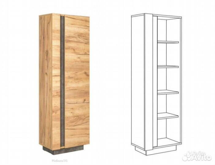 Гостиная Арчи