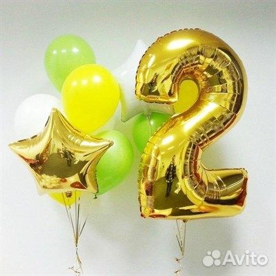 Набор шаров №14