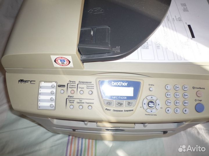 Лаз. мфу ч.б. Brother MFC-7420R