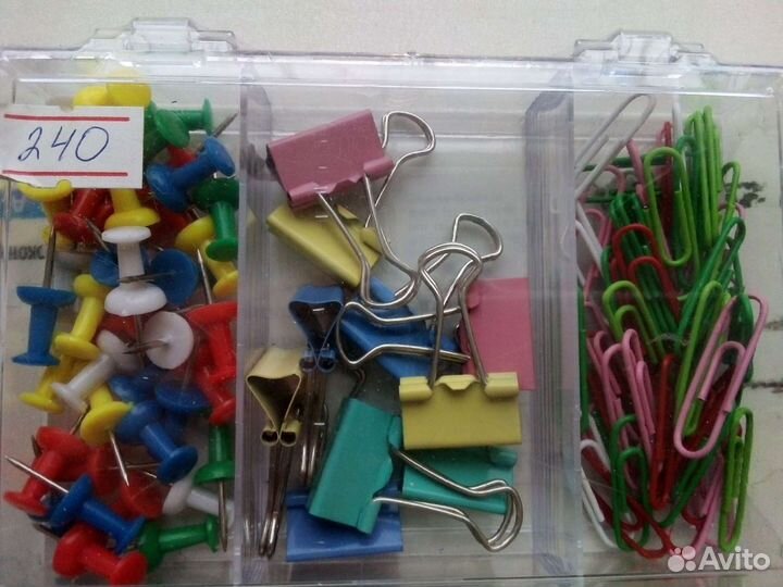 Канцелярский набор