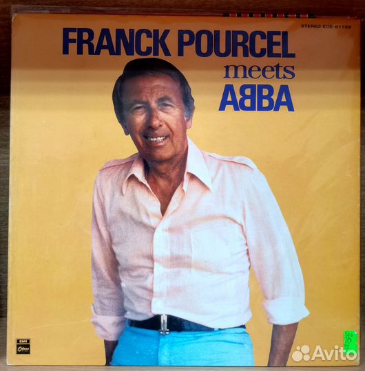 Franck Pourcel и другая инструментальная музыка