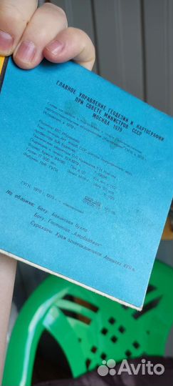 Путеводители (города,республики,музеи)