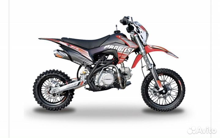 Progasi SMART новый