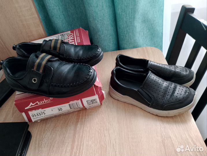 Школьные туфли для мальчика р. 30