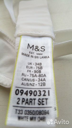Marks & Spencer р.75В