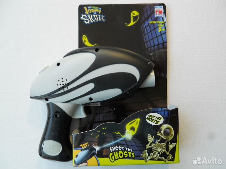 Бластер для проектора Johnny the Skull