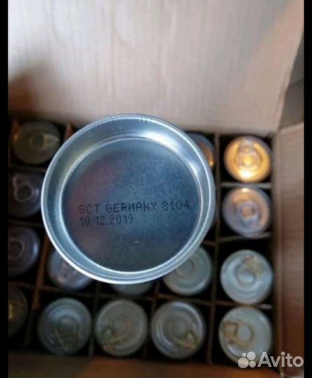 Смазка в тубах, Маннол, опт, оригинальная