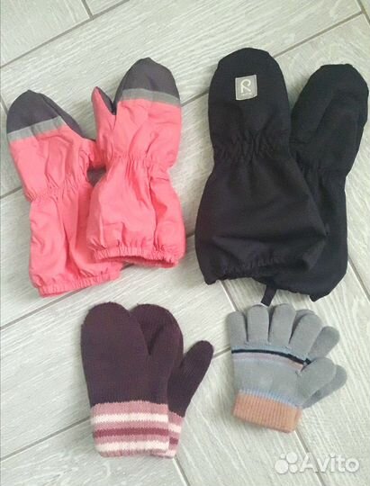 Варежки и перчатки пакетом 2-3 года