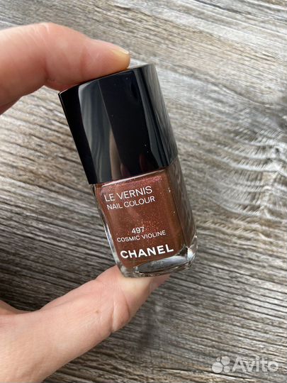 Chanel 497 Cosmic Violine