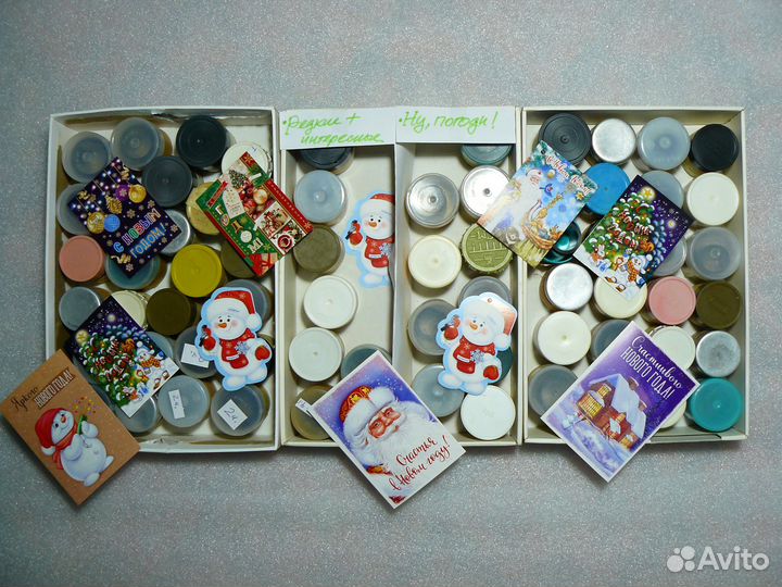 Диафильмы Детские Цветные для диапроектора. СССР