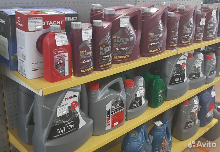 Щётка стеклоочистителя 38 см зимняя