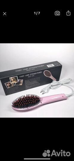 Расческа-выпрямитель для волос