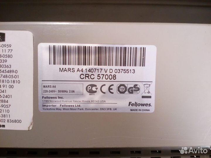 Запчасти для ламинатора Fellowes Mars 4А