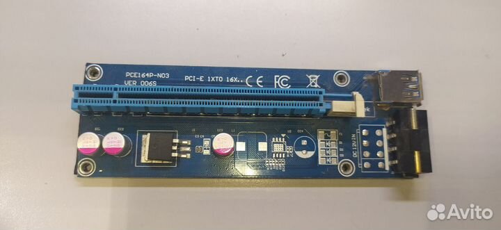 Райзеры Molex, SATA, 6pin, Combo