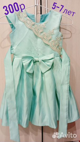 Платья для девочек на праздник