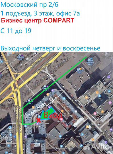 Лоток симкарты Samsung Tab S6 серый
