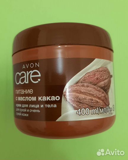 Лосьон для тела Avon