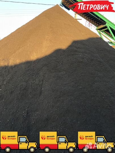 Чернозём с доставкой