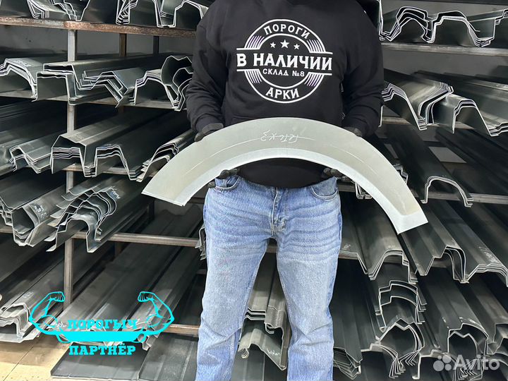 Правая Арка Hyundai Getz 3 дверка