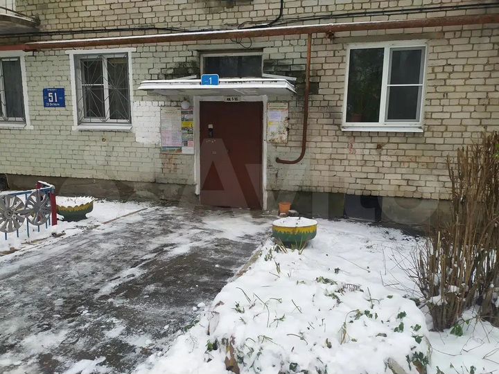 2-к. квартира, 50 м², 4/4 эт.