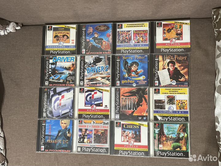 Диски для Ps1