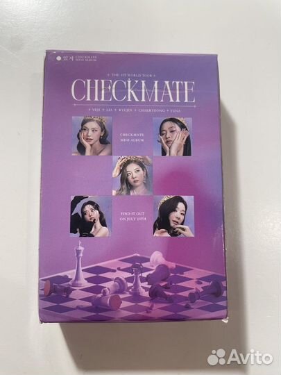 Карты Stray kids/itzy