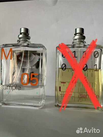 Vilhelm Parfumerie, Molecule 04, 03