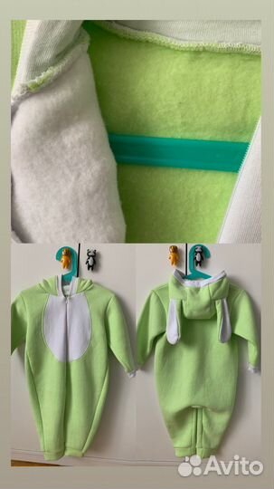 Комбинезон на флисе «зайчик»