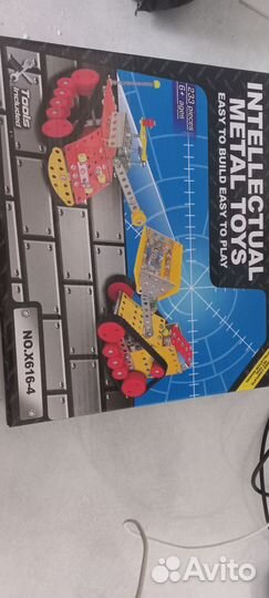 Конструктор