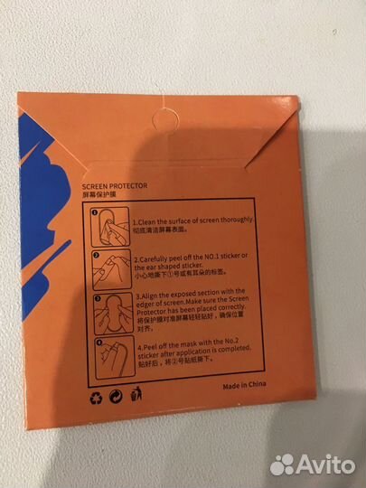 Пленка на экран Apple Watch series 7 / 8 / 9