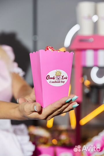 Поп Корн на праздник