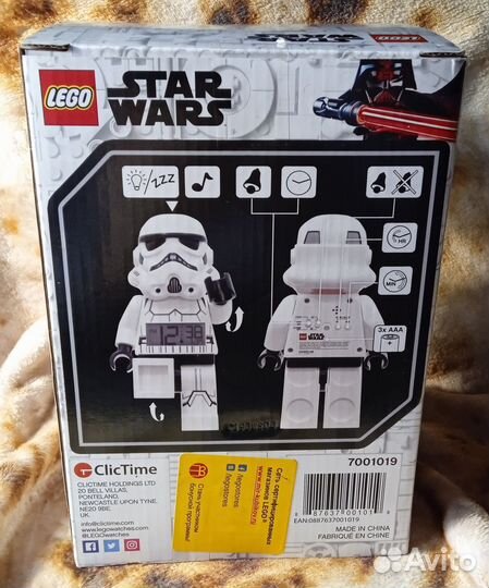 Часы-будильник Lego Star Wars (Штурмовик)