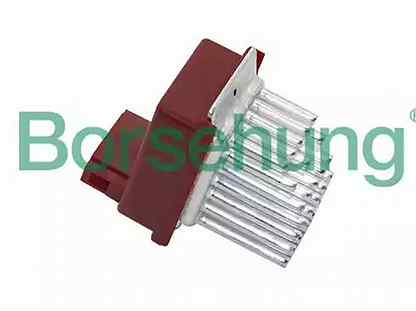 Borsehung B11450 B11450 резистор вентилятора печки