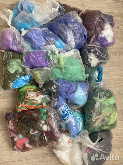 Шерсть цветная