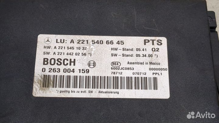 Блок управления парктрониками Mercedes S W221, 2007