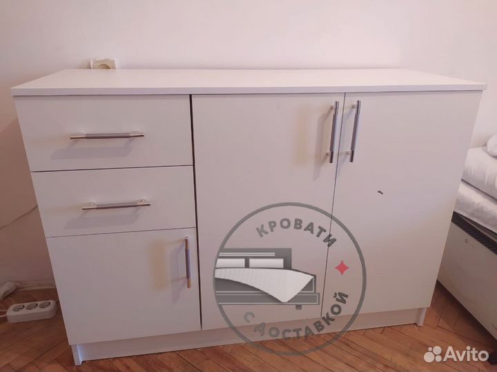 Комод