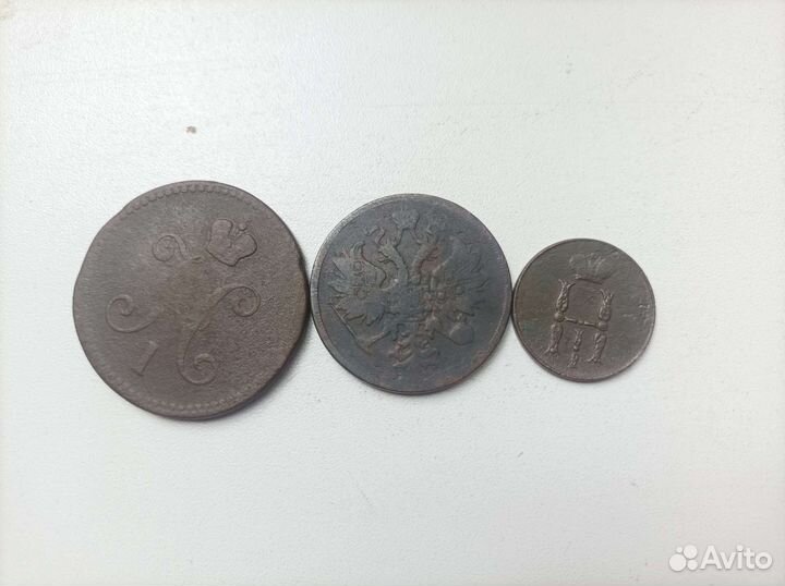 Царские серебряные монеты и медные