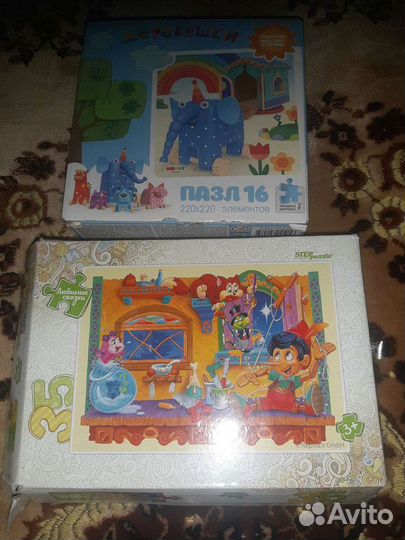 Игрушки Пазлы Развивашки