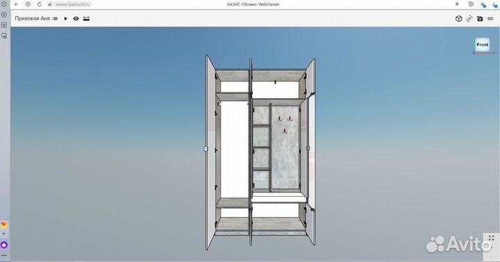 Конструктор Базис Мебельщик проектирование мебели
