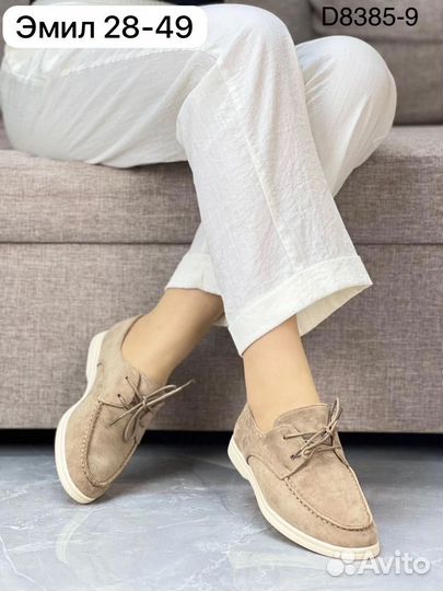 Топсайдеры женские