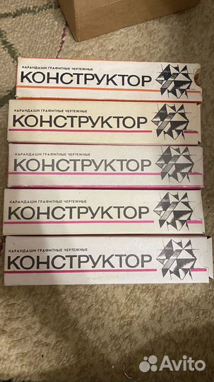 Карандаши графитный чертёжные Конструктор