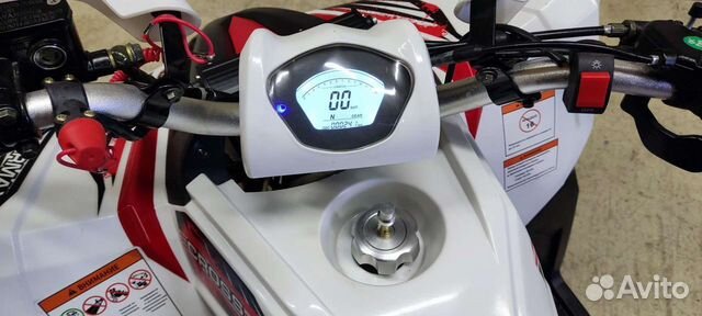 Sharmax 180 CC cross