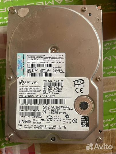 3.5 SATA HDD 500GB IBM Hitachi hds725050kla360