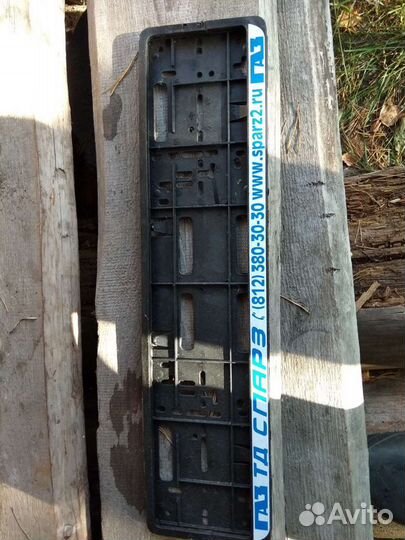 Рамка для номера