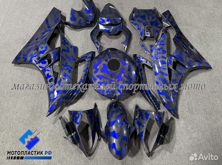 Yamaha YZF R6 2006-2007 обвес аквапринт карбон