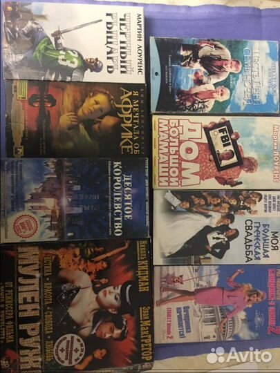 Видеокассеты с интересными фильмами