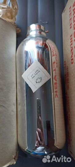 Колба для термоса СССР