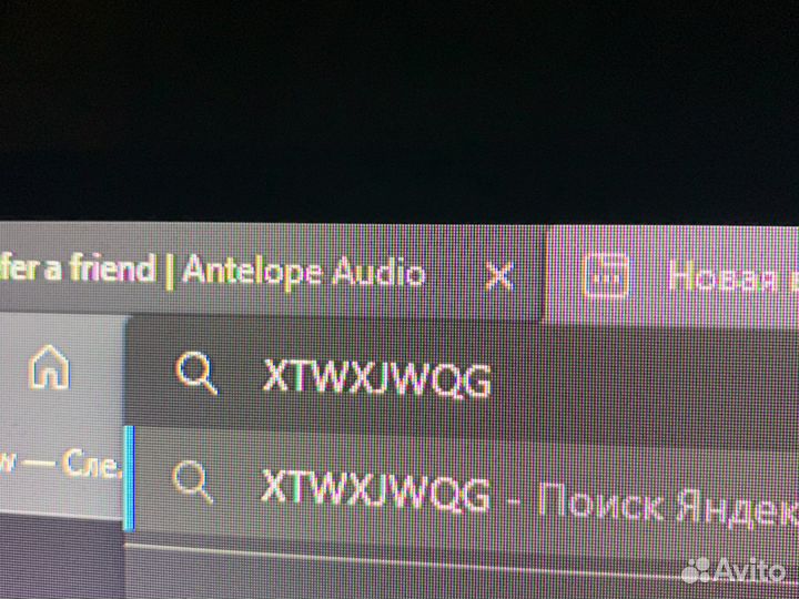 Antelope audio 200