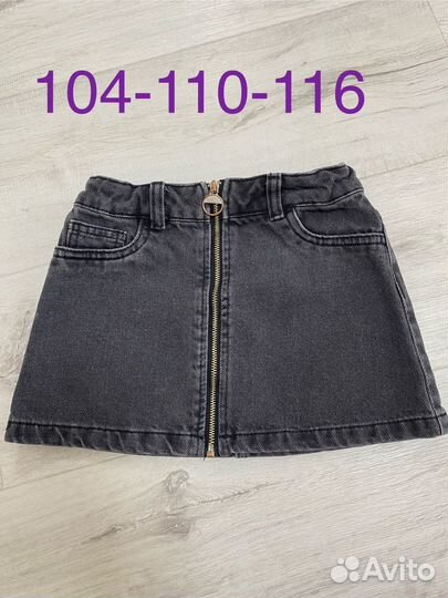 Одежда для девочки 116-128