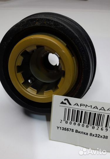 Y135565 Вилка Амазон Amazone